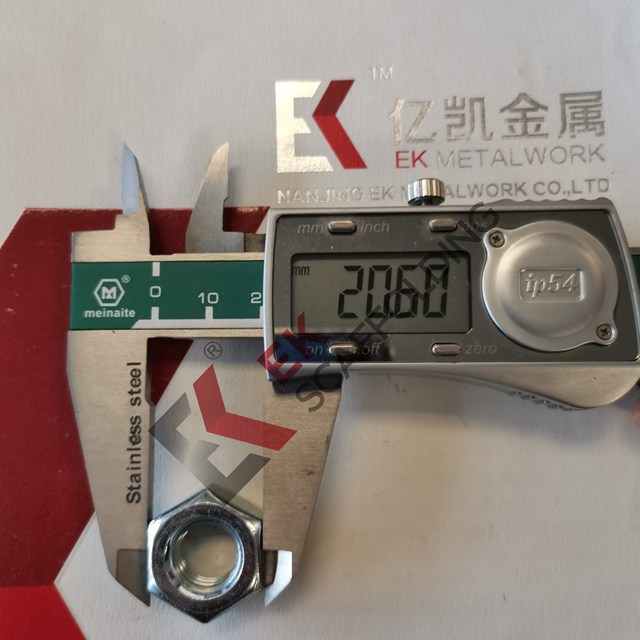 Жаңғақ Құрамына арналған 