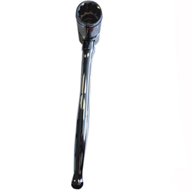 Бір ұшы бар тұтқаның кілті