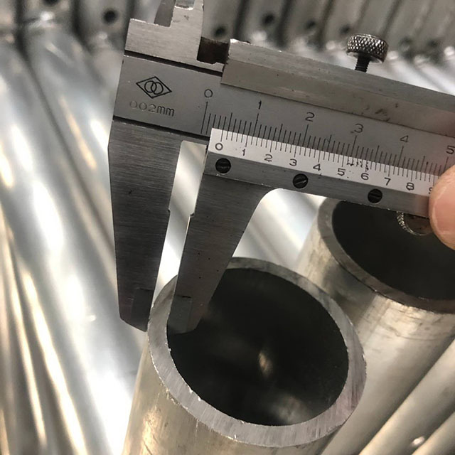 алюминий сәулесі