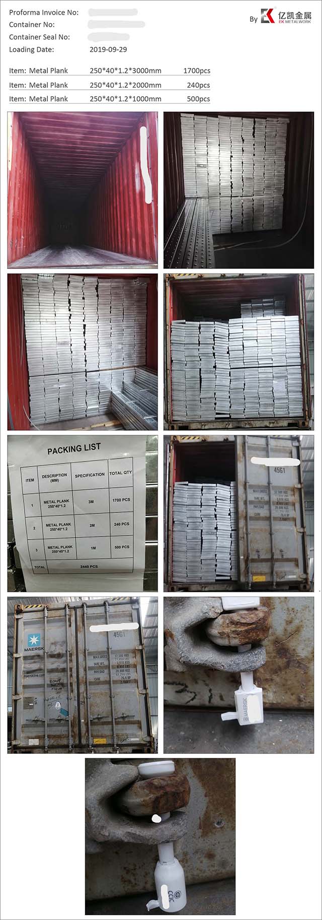 EK-LP-MSF-19002-6-ші контейнер (MRKU5257649)