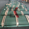 KwikStage Scafferding System Diagonal