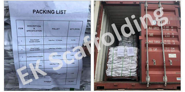 Жиынтық қос муфталарды салыңыз 04