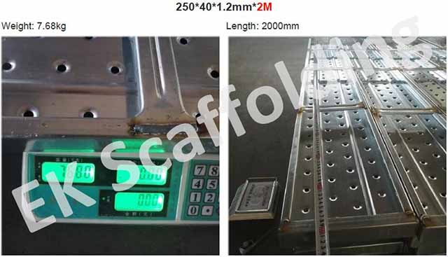 04 металл тақтайшасы