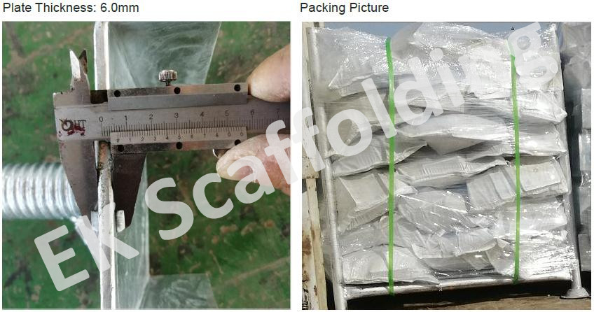 Табақ тәрізді шоу 04