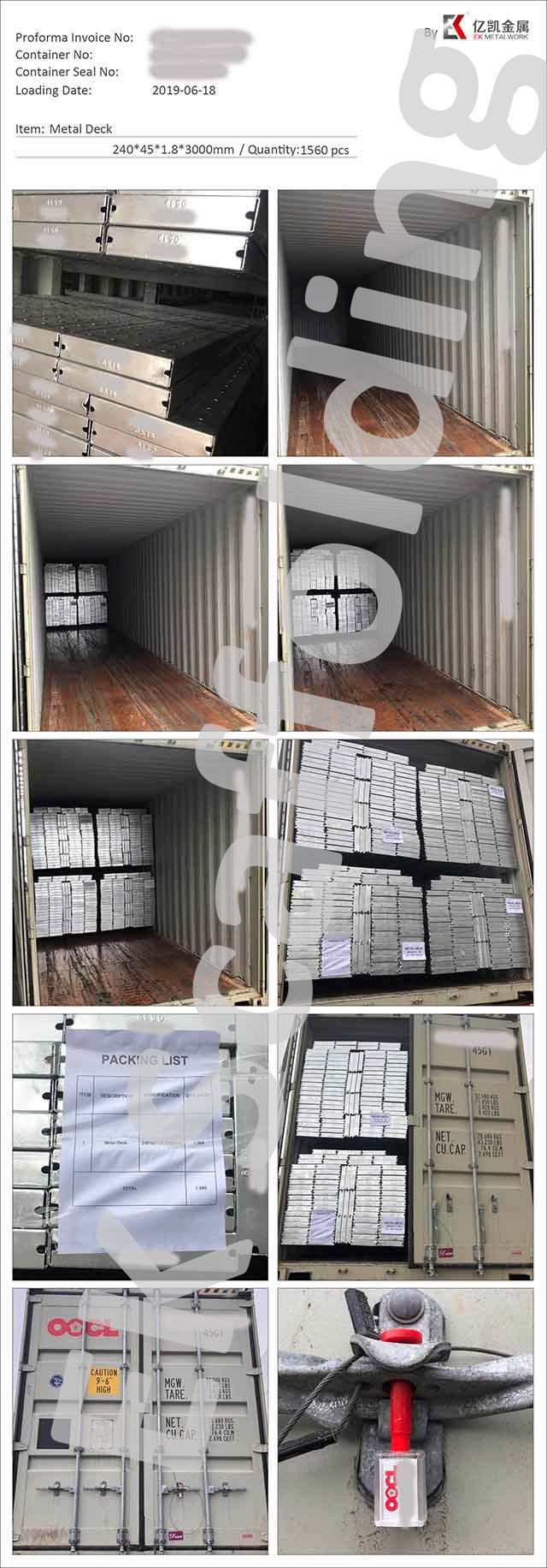 HDG Plank жүктеу