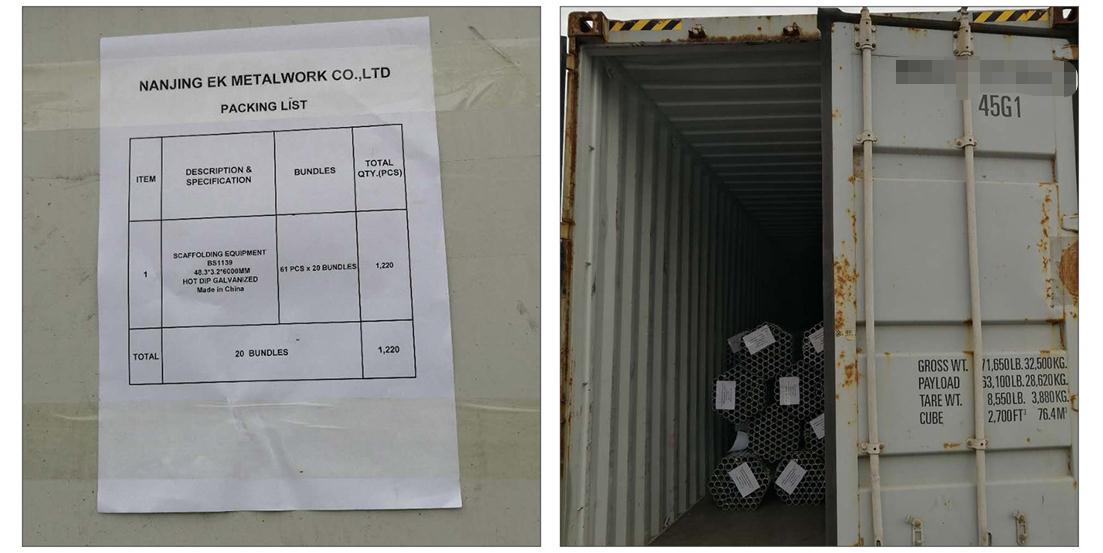 Құбырларды тіреуіштер 03