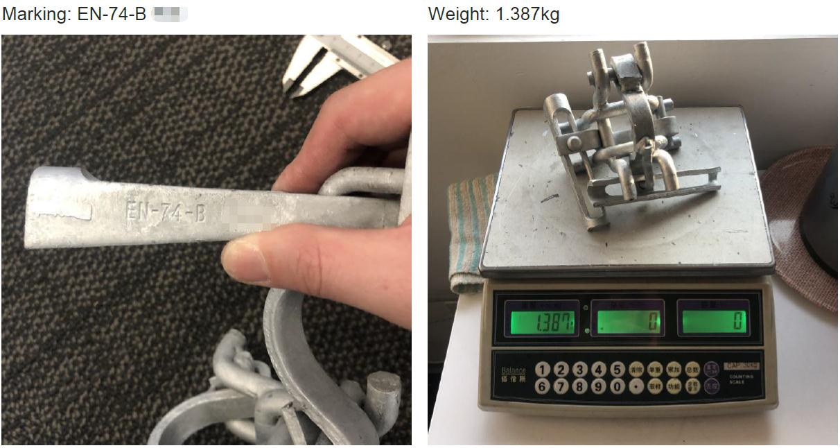 Golland қос түйіндер 01 