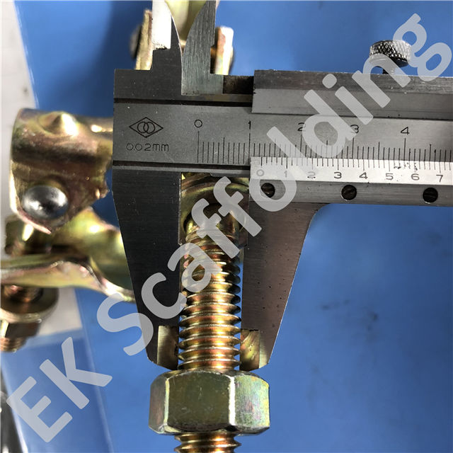 Қос шоу 04 басылған