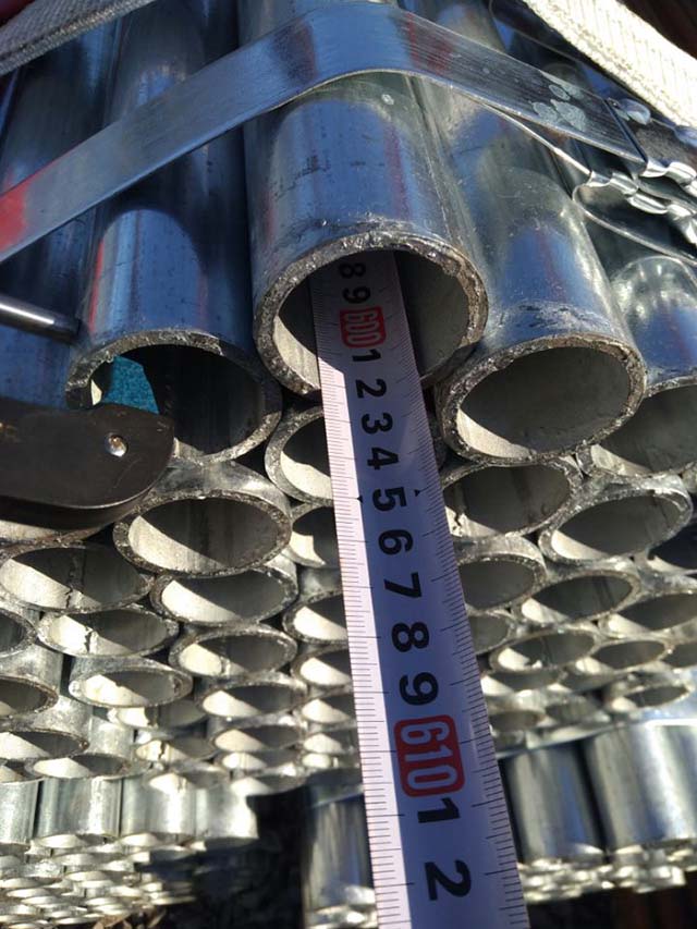 болат құбыры