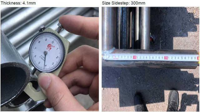 Баспалдақ сәулесі 03