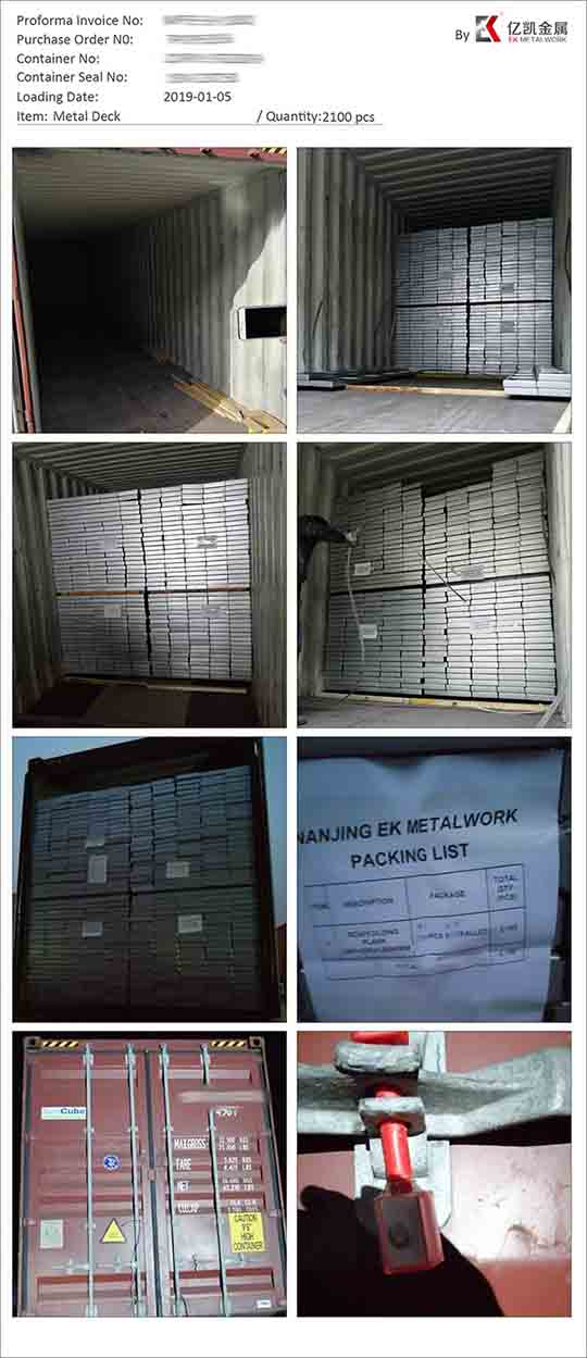 Металл тақтайы 18