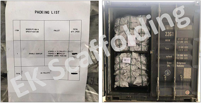 Голландты қос муфталарды жүктеу Фото 04