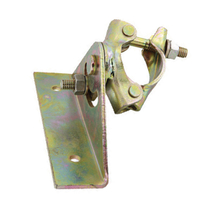 Баспалдаққа арналған ілгіш