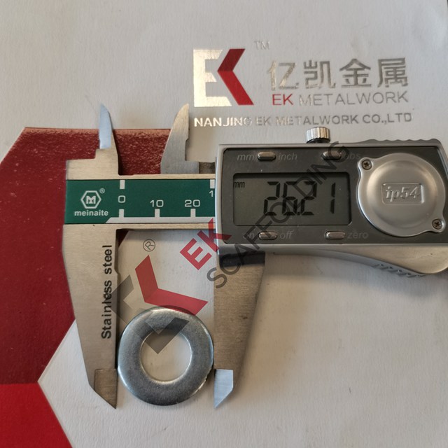 Бағалығына 