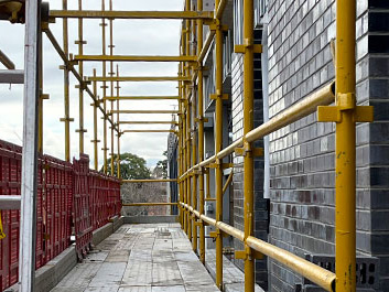 KWIKSTAGE SCAFFODD ҚОЛДАНЫЛУЫ02