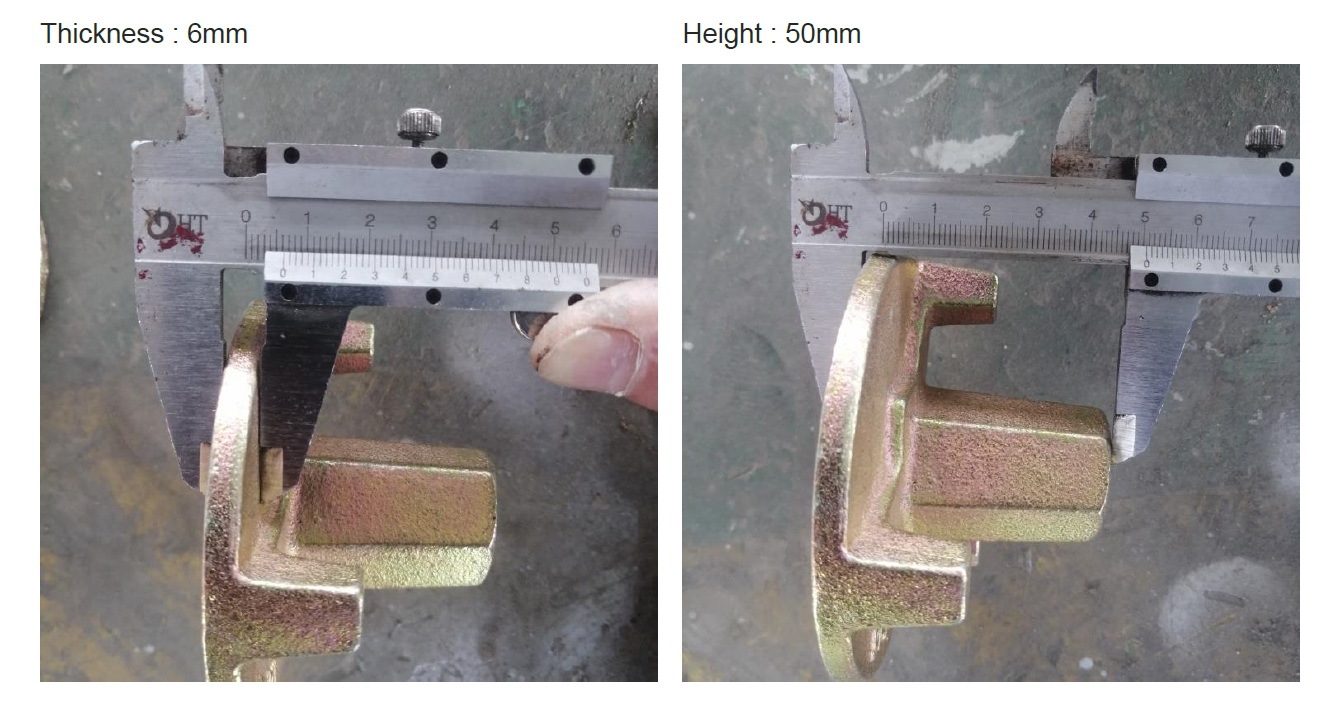 e44edbeaad13f21f21de93212D54A0F88