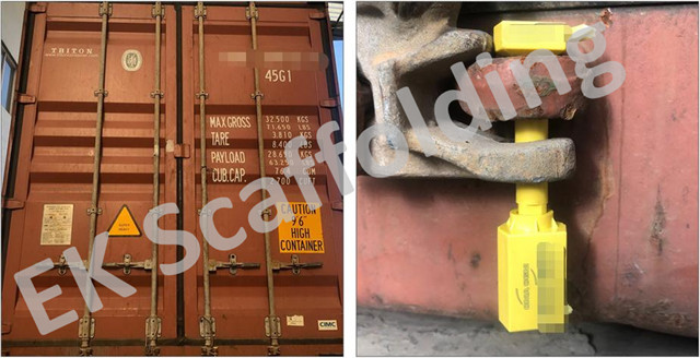 Alu Beam жүктеу Фото 05