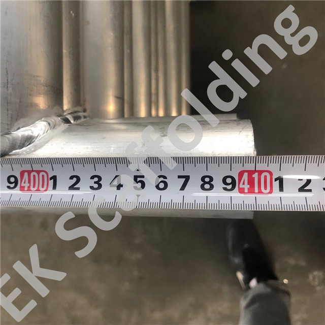 алюминий сәулесі