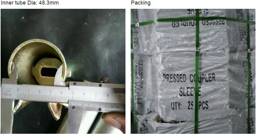 EK-IR-Престелген муфт-04