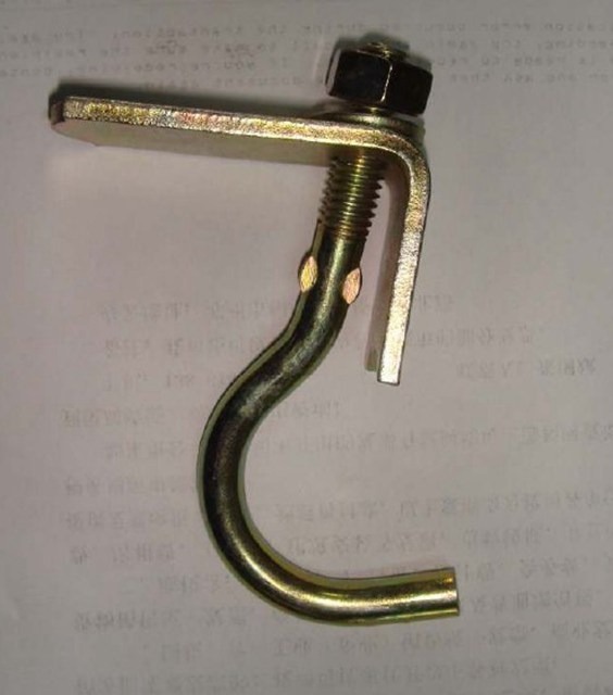 BS1139 EN74 Toe Toe Toe Toe Speed ​​Clip басылған