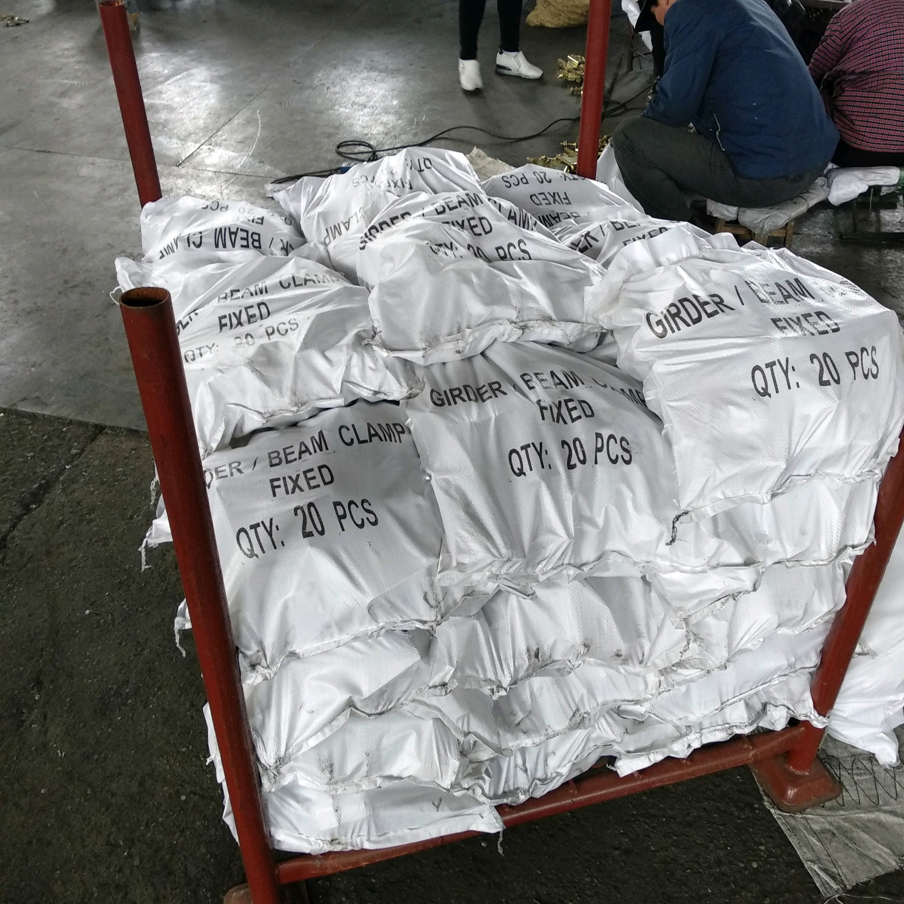 арқалық қосқыш