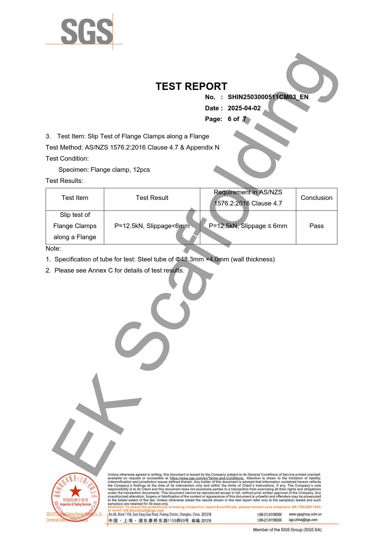 EK-SGS-GURDER 2025 (6) 