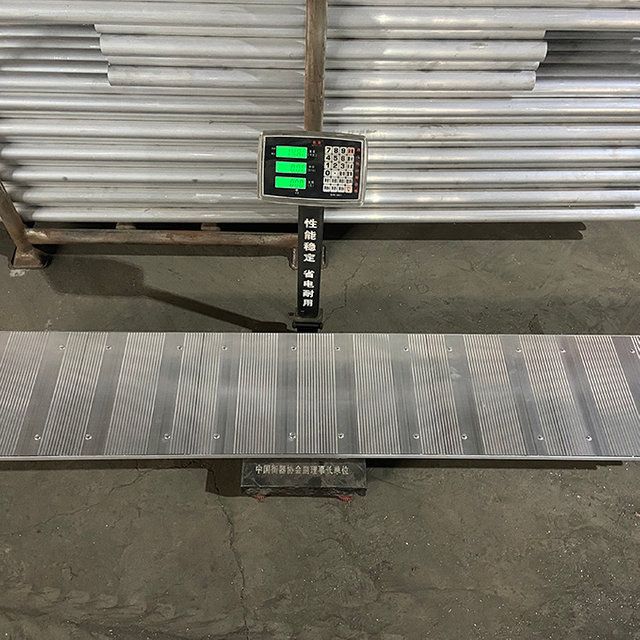 Алюминий қоңырау 