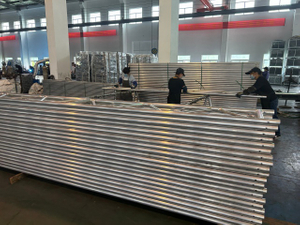 Алюминий сәулесі