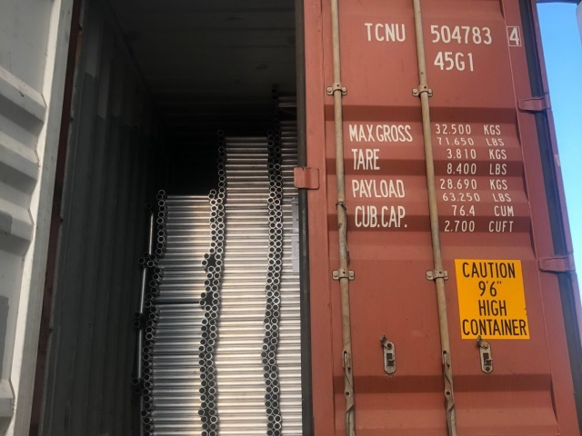 Алюминий сәулесі