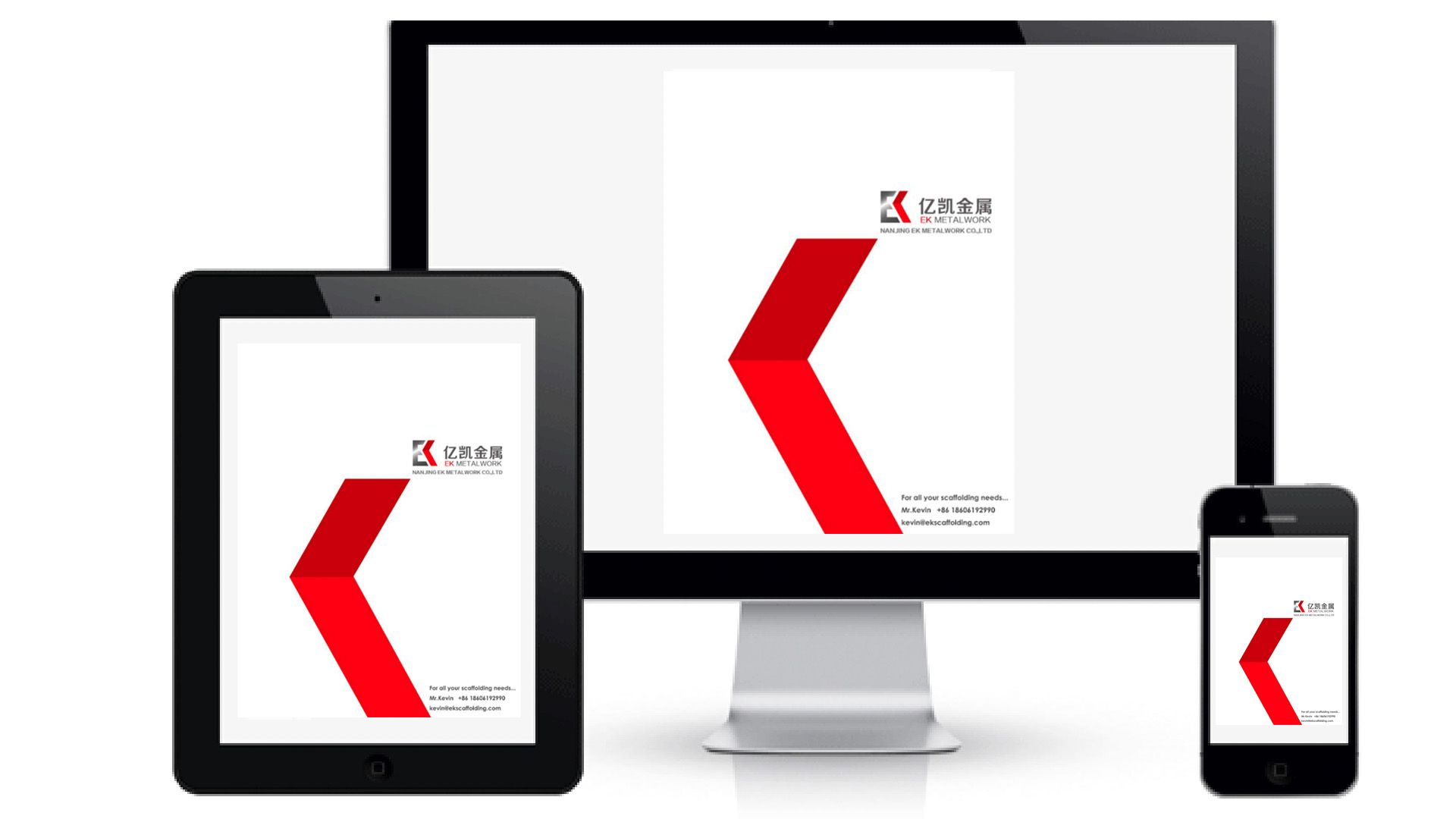 Cuplock Chapfolding каталогы