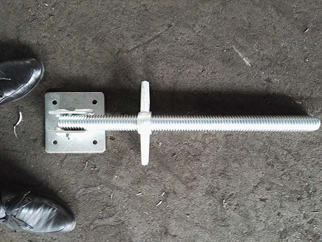 1 бұрылыс ұясы