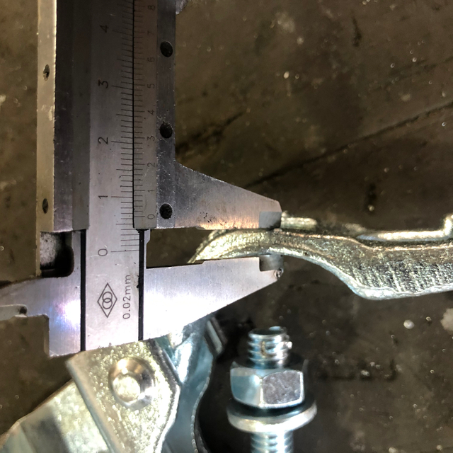 Гирдер муфтасы