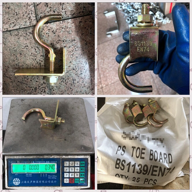 Койыншықтар тақтай клипі