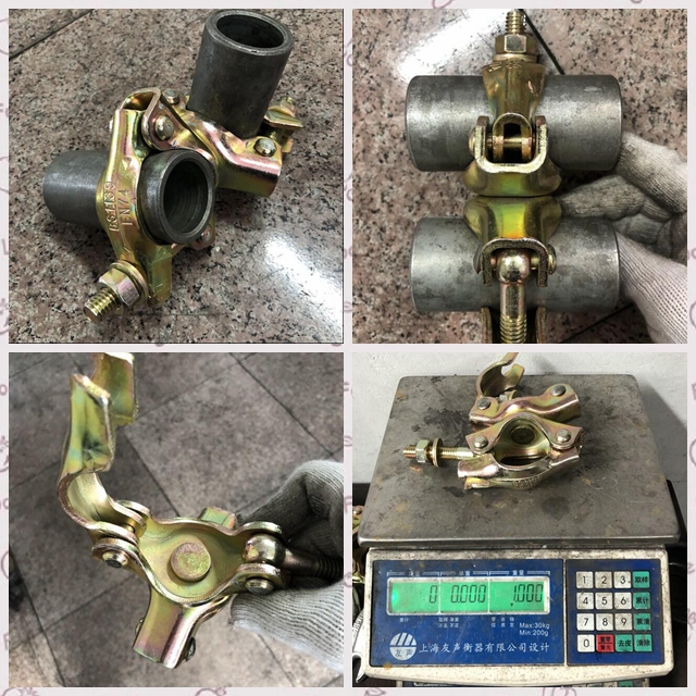 Бұрылған бұрылыс