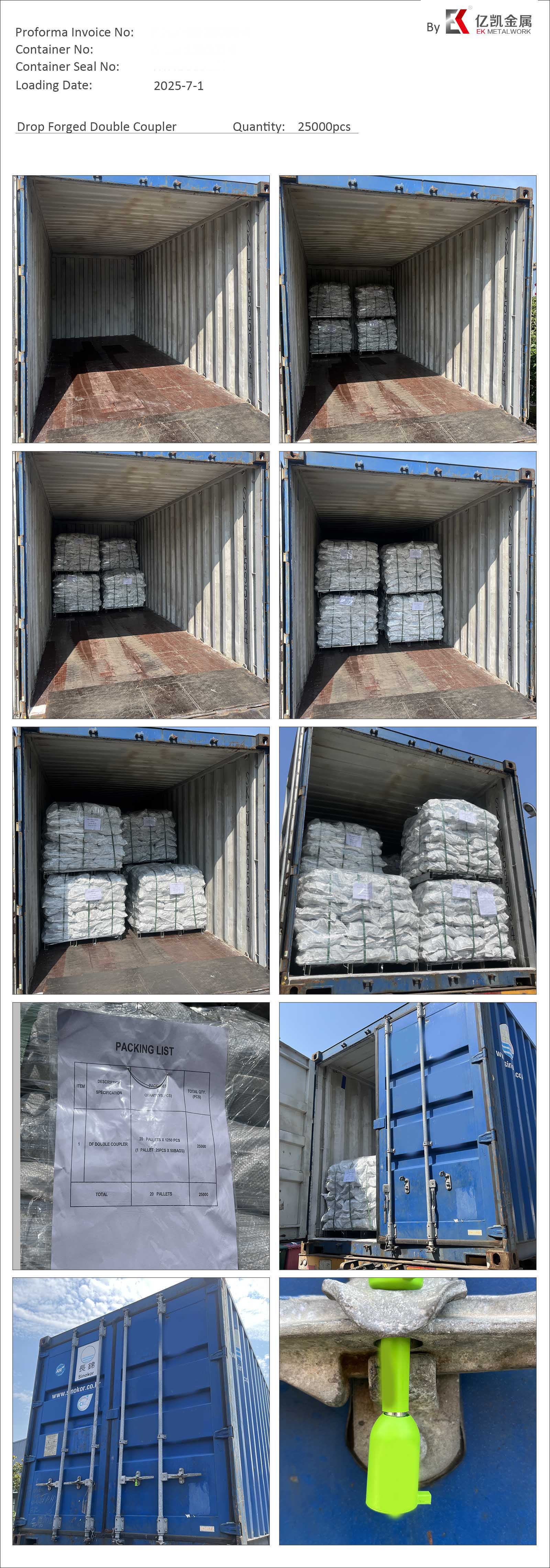 EK-Drop соғылған қос қосқыш250701