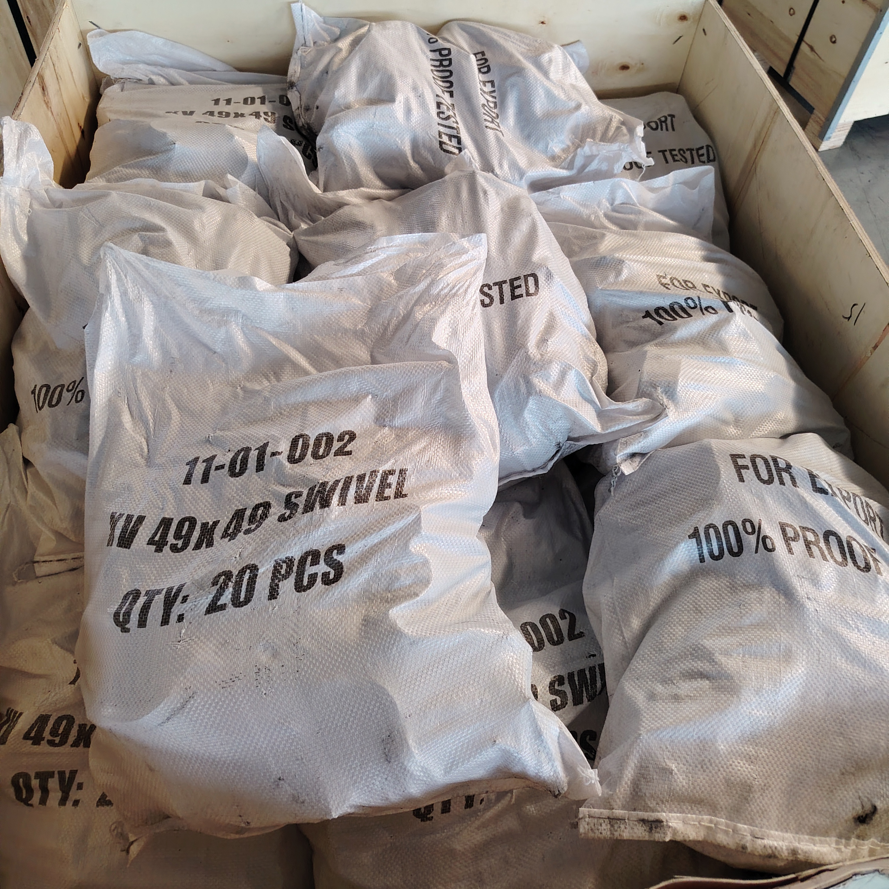 пішінді орман қысқышы