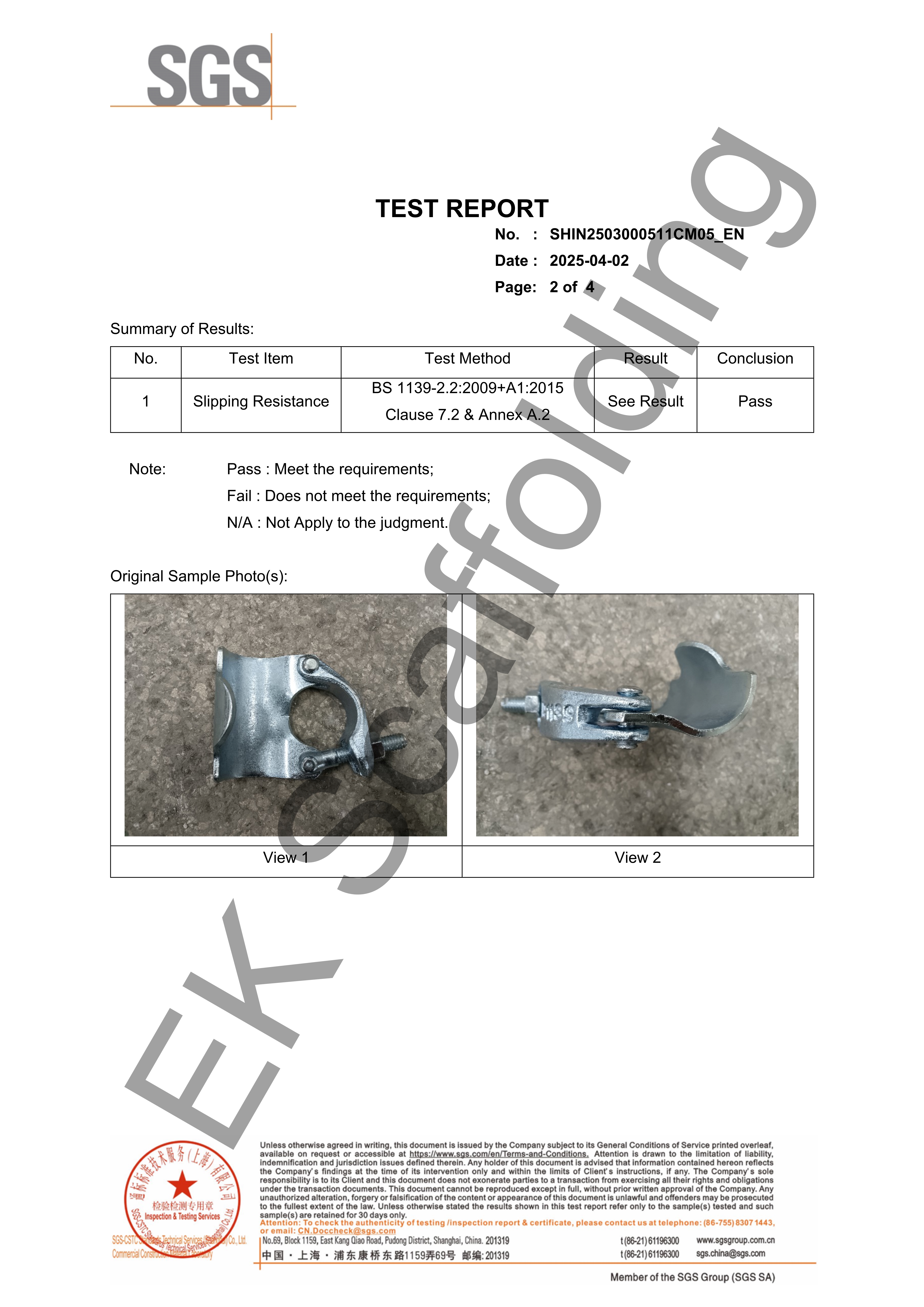 Putlog Coupler SGS есеп 