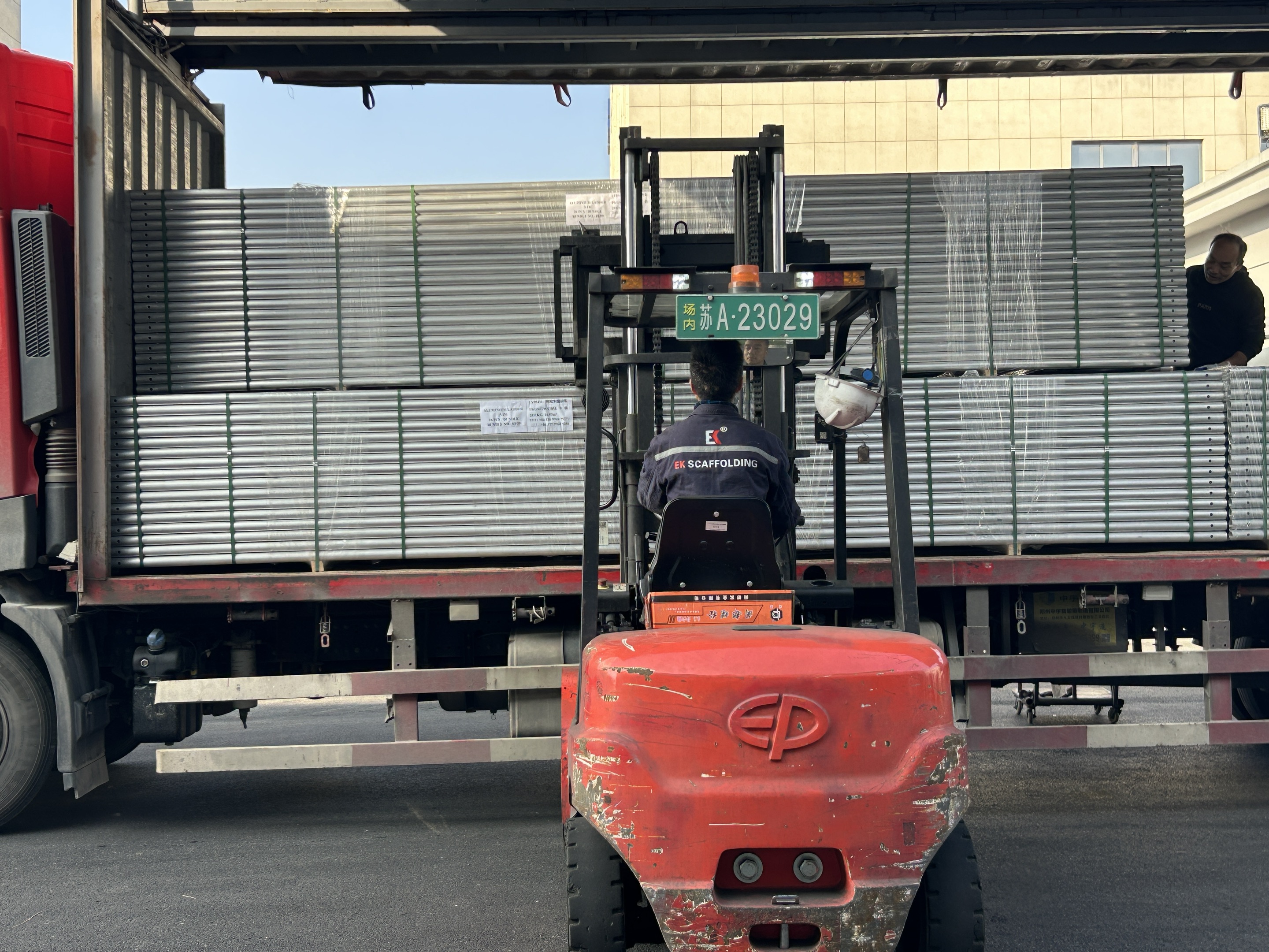 Алюминий тор арқалық жөнелту 