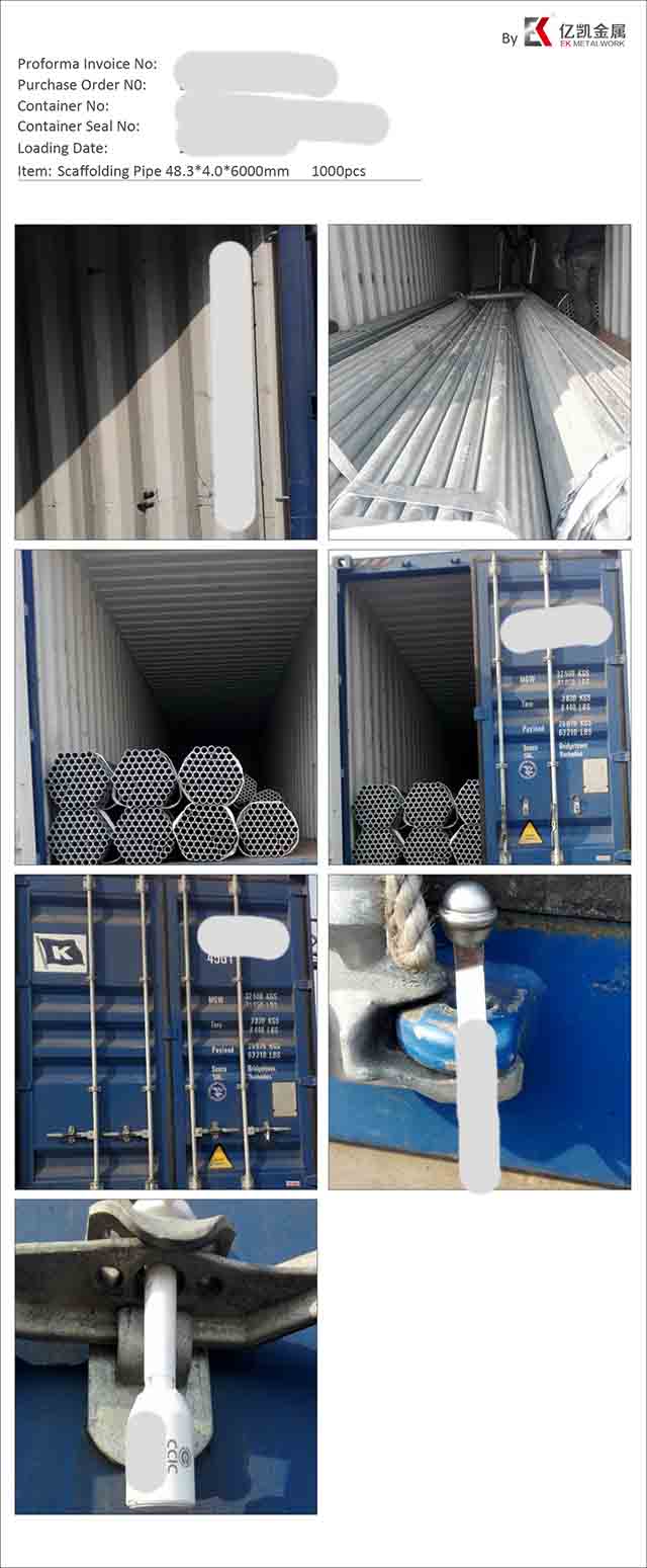 Болат құбыры 11