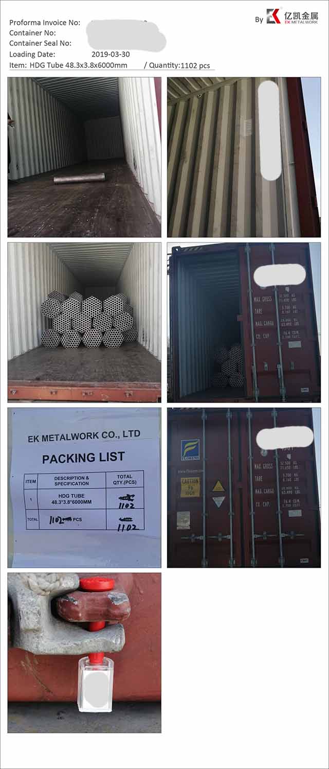 Болат құбыры 11