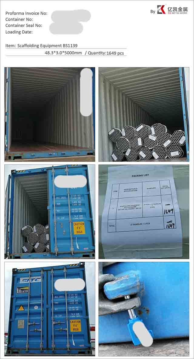 Болат құбыры 13