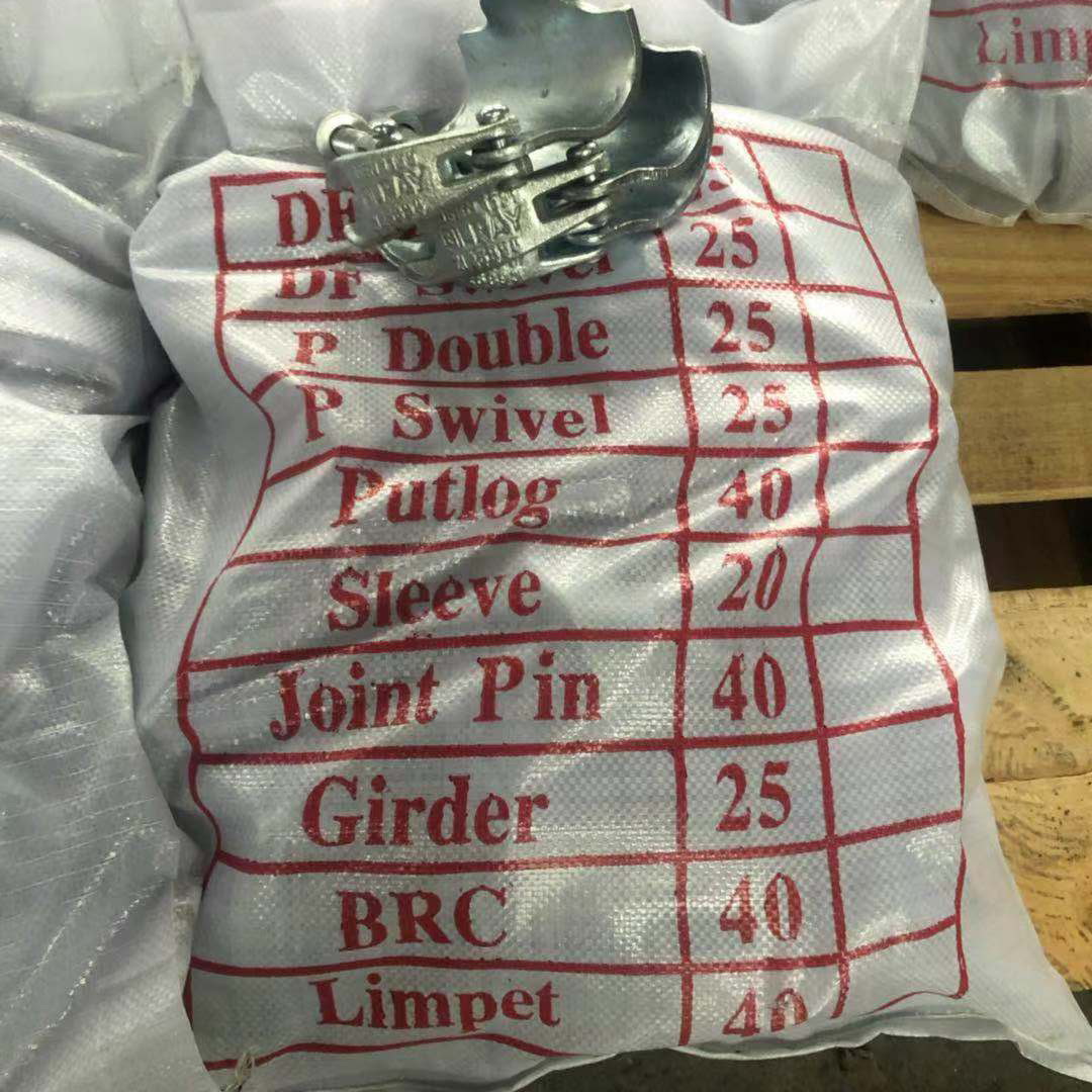 Бекітілген путлогты тастаңыз