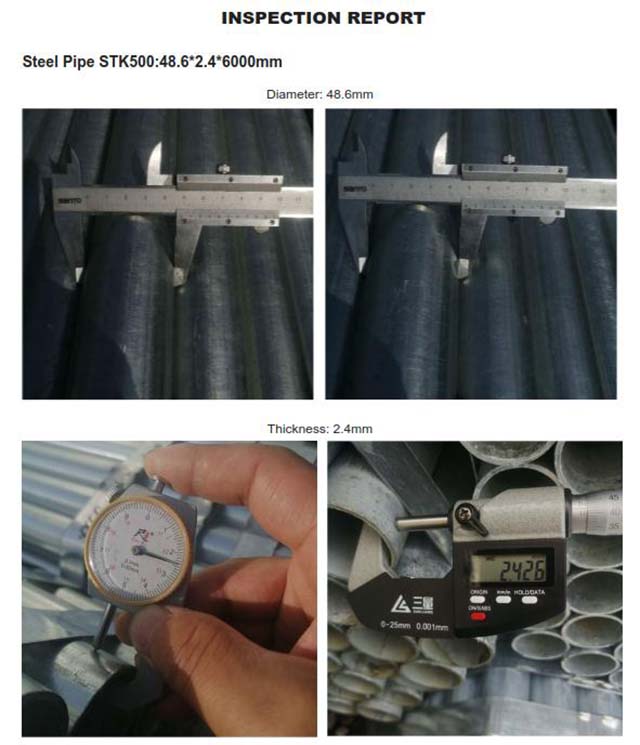 Болат құбыр 06