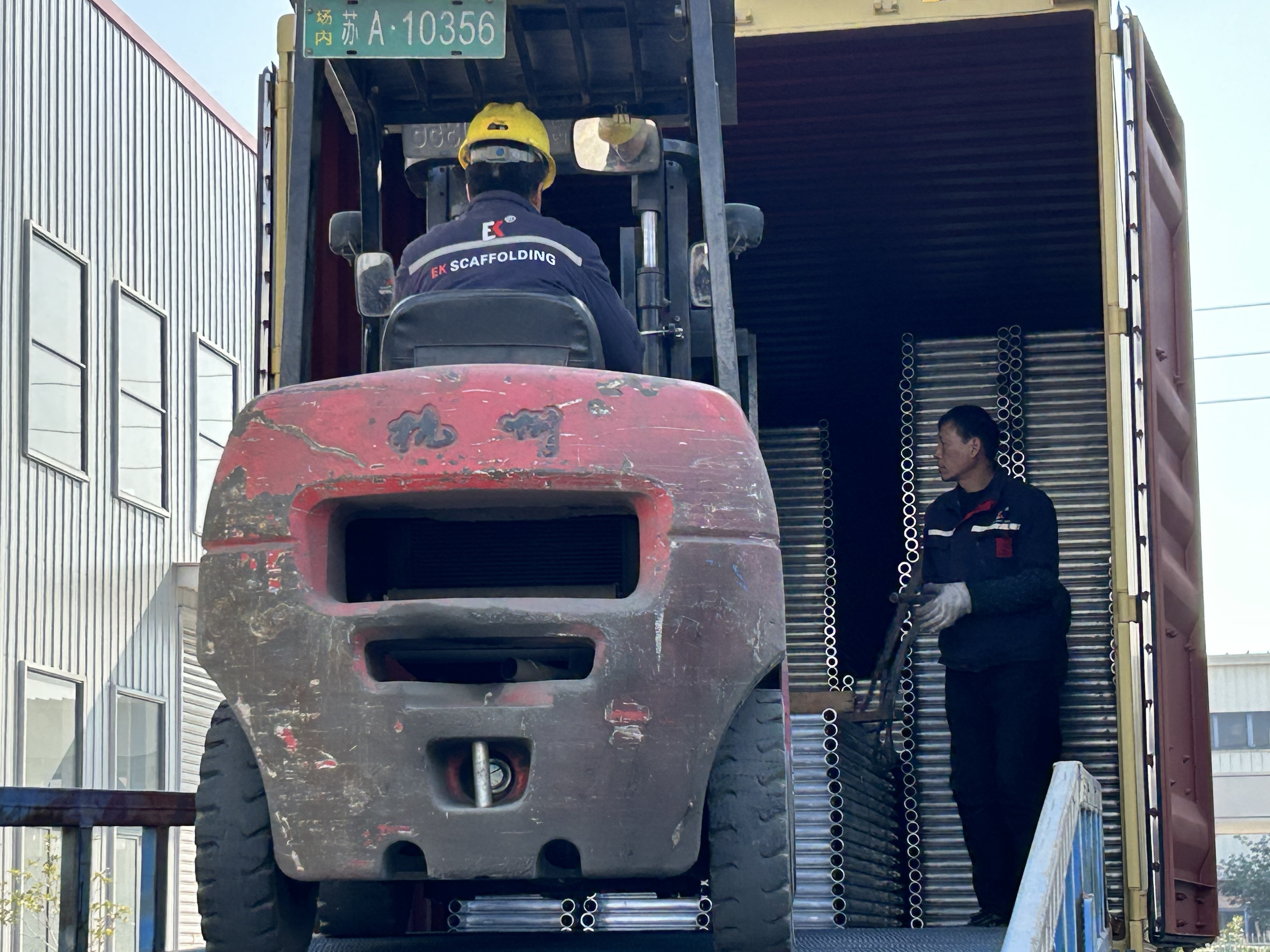 тірек арқалығы 