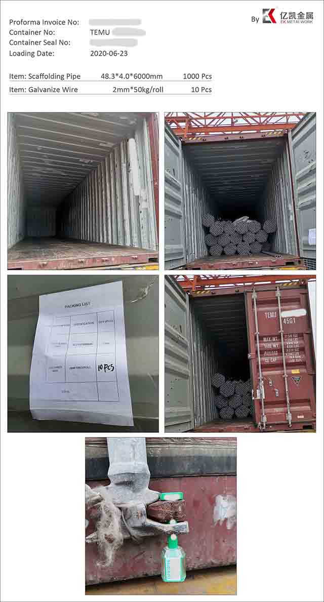 Болат құбыры 07