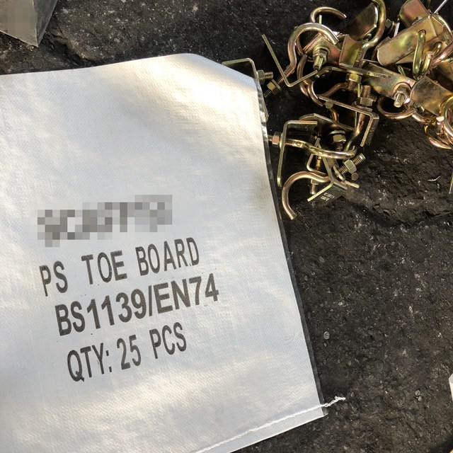 09 саусақ тақтасы клипі