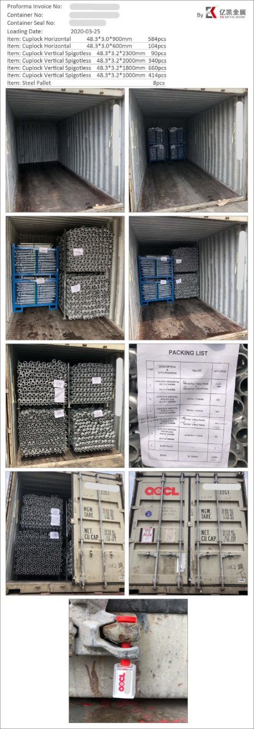 Cuplock жүктеу