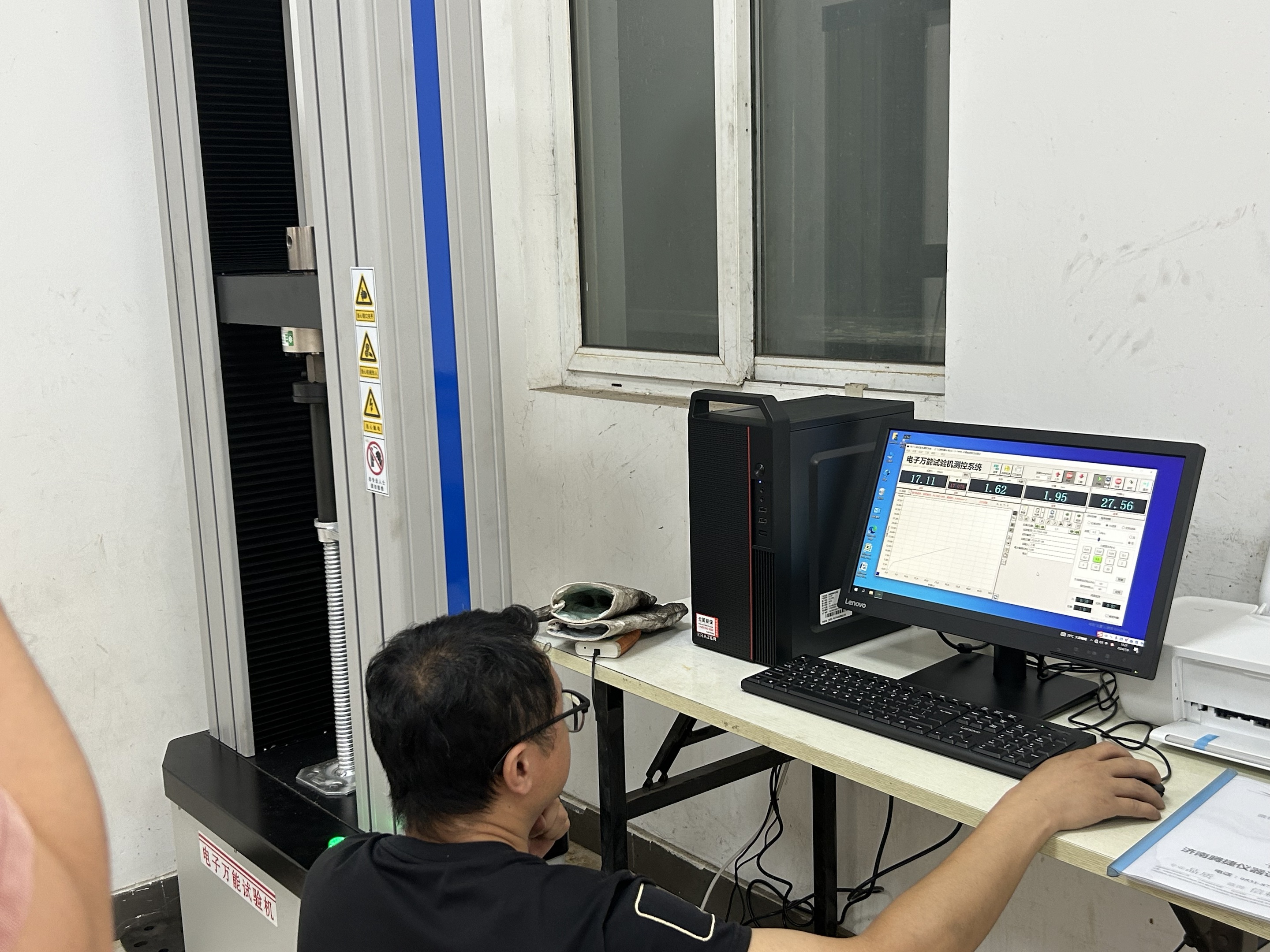 негізгі ұяны тексеру