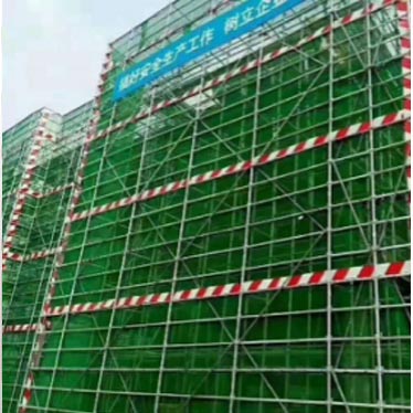 Қауіпсіздік желісі