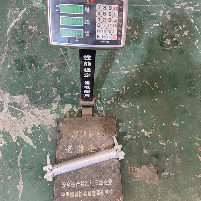 Aluminum Ringlock Sciledge retlolder 0,5 м